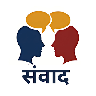 Mission Samvad